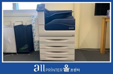 마포구 사무실 A3 컬러 프린터 임대 설치